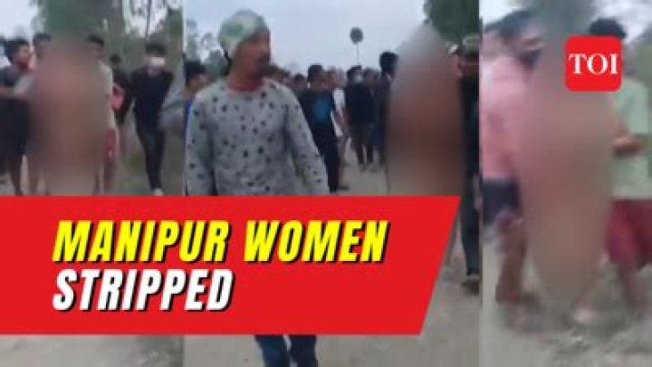 Horror Manipur Viral Video Of Women Parade Footage Scandal